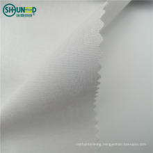 100% Cotton Fusible Woven Shirt Collar Fusing Interlining for Men Clothes Interlinings & Linings 1000meter 100m/roll White Free